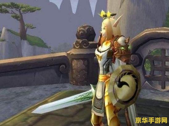 wow埃辛诺斯壁垒 埃辛诺斯壁垒：魔兽世界中的传奇防御圣物