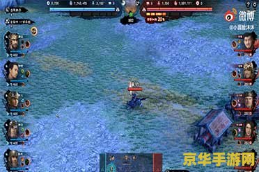 三国群英传4修改器 三国群英传4深度修改器探索：解锁历史战役的无限可能
