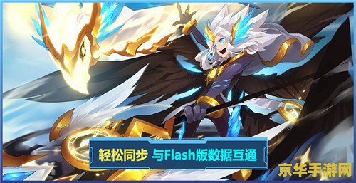 赛尔号塔奇拉顿 赛尔号塔奇拉顿：星际巨兽的传奇征程