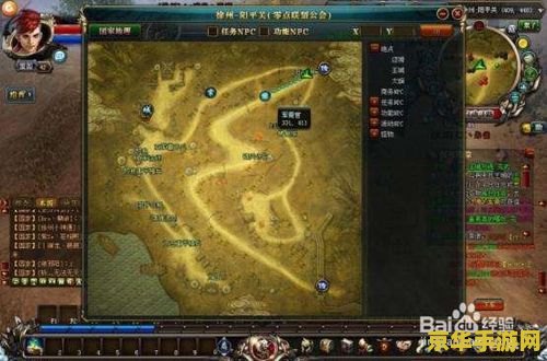 御龙在天马怎么升级快 御龙在天马匹快速升级攻略