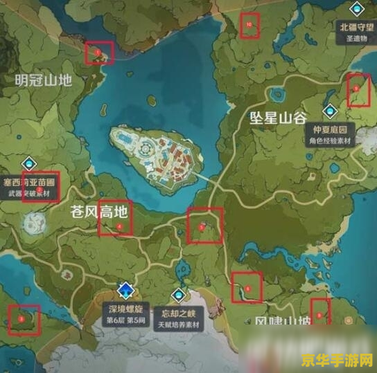 原神中结界的位置在哪里 原神中结界的位置探索