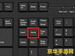 原神pc端放置家具用哪个键 原神PC端放置家具快捷键解析