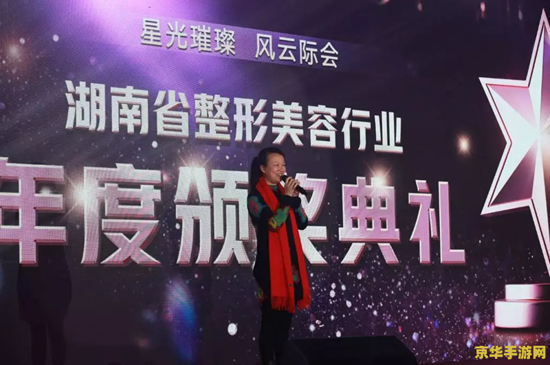 原神应援抽奖活动 原神星光璀璨·应援抽奖盛宴
