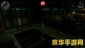 gta 血战唐人街 GTA：血战唐人街——都市江湖的东方风云