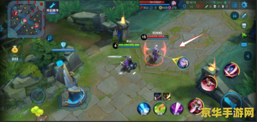 王者荣耀怎么设置看回血多少钱 王者荣耀如何设置查看回血数值 王者荣耀怎么设置看回血多少钱 王者荣耀如何设置查看回血数值