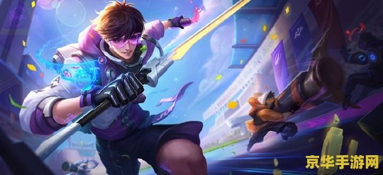 王者荣耀不要的皮肤怎么办 王者荣耀中多余皮肤的处理策略