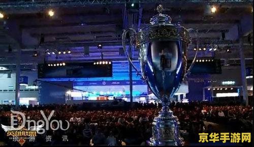 2016iem英雄联盟 2016 IEM英雄联盟全球挑战赛：电竞盛宴与战术革新