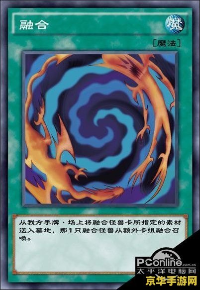 游戏王城之内篇卡组 游戏王：城之内篇卡组深度解析