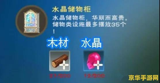 原神寝子是只猫隐藏任务 原神寝子系列隐藏任务深度解析：猫与人的温情篇章