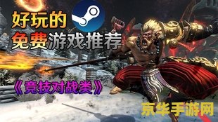 法外狂徒怎么样 法外狂徒：游走在规则边缘的极限挑战