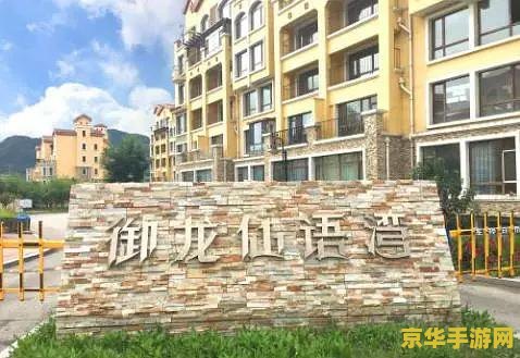 cf13号地区单人上房 CF13号地区单人上房技巧解析