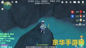 怎样进海底原神 如何进入原神的海底世界
