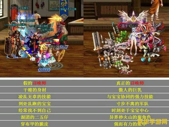 dnf召唤吧 DNF召唤师的召唤艺术：探索召唤流派的深度与魅力