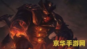 英雄联盟手游飓风装备 英雄联盟手游飓风装备详解