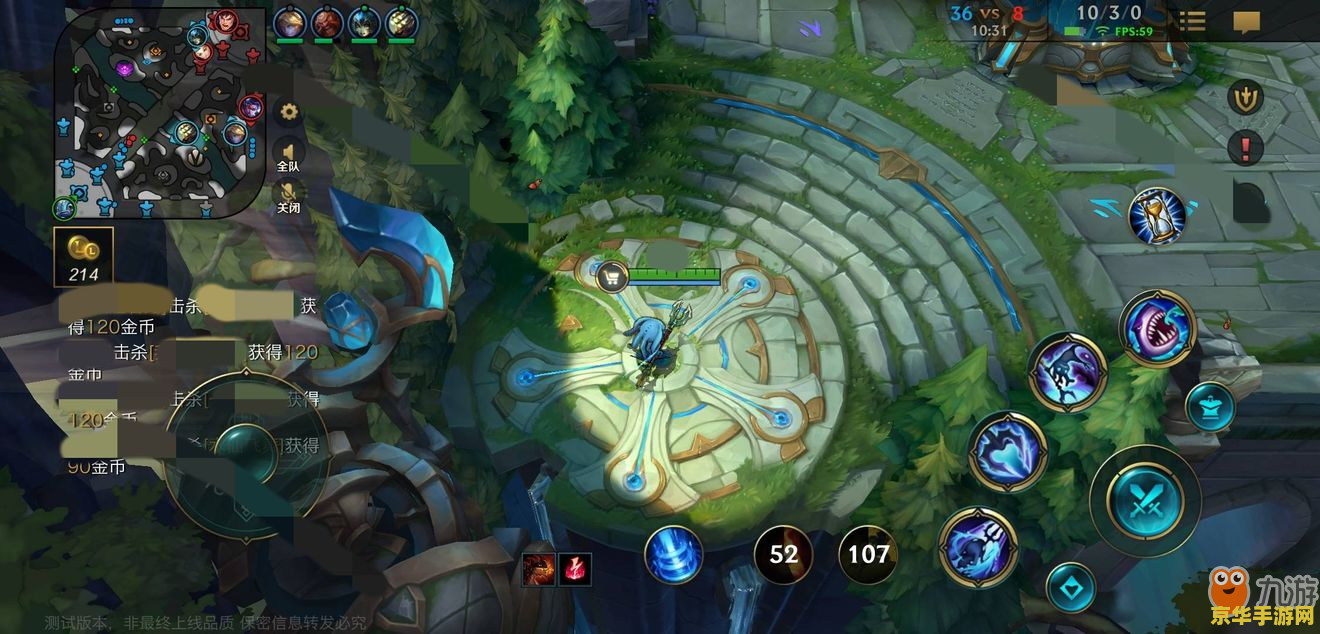 怎么下英雄联盟手游国际服 如何下载英雄联盟手游国际服