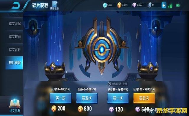 王者荣耀怎么领不了奖励 &lt;h3&gt;王者荣耀奖励领取问题解析&lt;/h3&gt;
