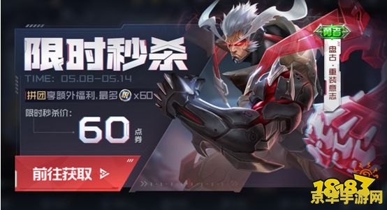 qq游戏王者荣耀怎么重新安装不了 &lt;h3&gt;解决QQ游戏王者荣耀重新安装问题&lt;/h3&gt;
