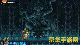 造梦西游2螺旋地狱怎么进 造梦西游2螺旋地狱进入方法详解