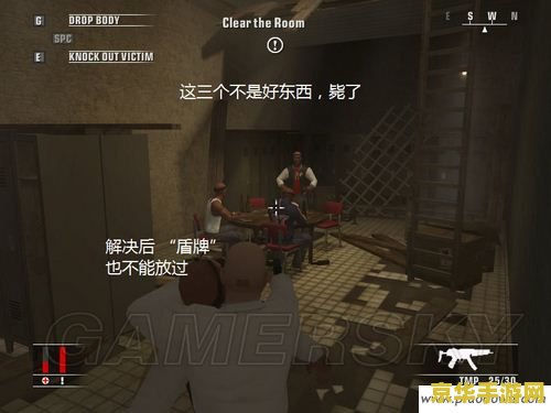 杀手4攻略 杀手4：血钱深度攻略解析