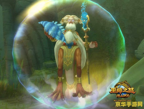 洛克王国海闪星 洛克王国：探索海闪星的奇幻之旅