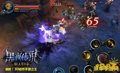 永恒之塔剑星宏 永恒之塔剑星宏：解锁战斗艺术的极致奥义