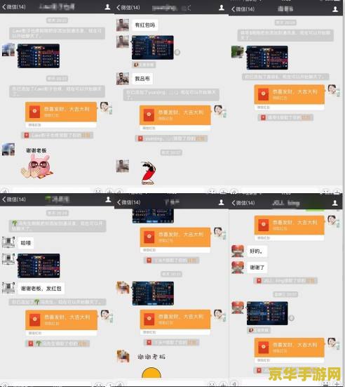 怎么看群里王者荣耀排行榜 如何查看王者荣耀群内排行榜，提升你的游戏竞技力