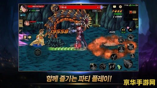 地下城与勇者 地下城与勇者：深渊探险的传奇篇章