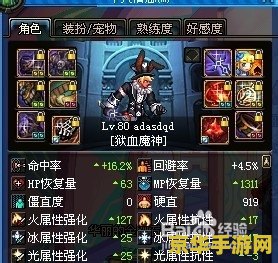 dnf粉卡 DNF粉卡深度解析：稀有度、属性与获取策略