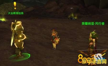 魔兽世界7.3 魔兽世界7.3：阿古斯之影下的新篇章