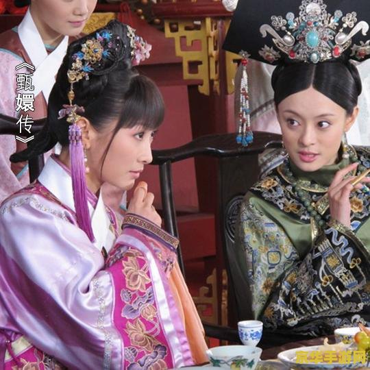 彩虹堂甄嬛传 穿越宫廷，智谋天下 —— 彩虹堂甄嬛传深度解析