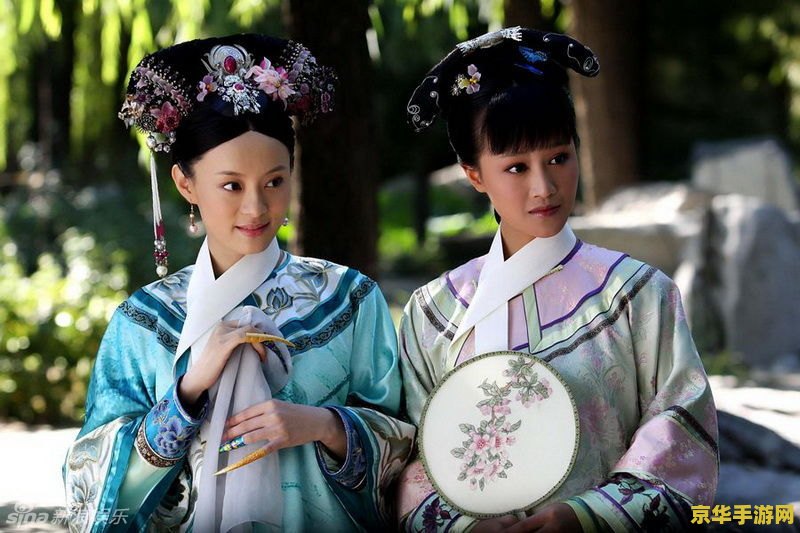 彩虹堂甄嬛传 穿越宫廷，智谋天下 —— 彩虹堂甄嬛传深度解析