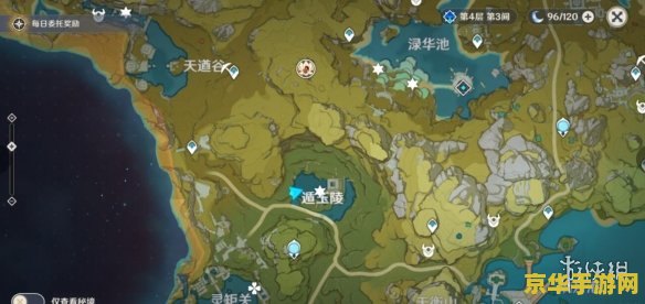 原神遁玉陵藏宝图上线索 原神遁玉陵：揭秘藏宝图上的古老线索