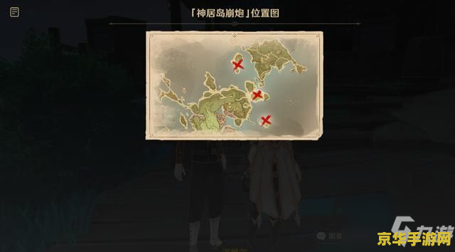 为什么原神踏鞴砂任务接不了 原神踏鞴砂任务接不了的原因及解析