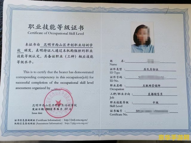 原神飞行执照在哪里考 原神飞行执照考取指南