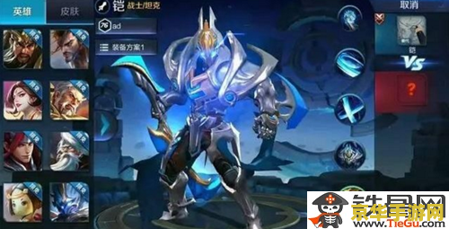 王者荣耀铠被动怎么出 王者荣耀铠被动技能深度解析