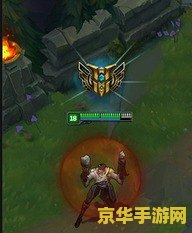 英雄联盟新头像 英雄联盟新头像：解锁荣耀新篇章