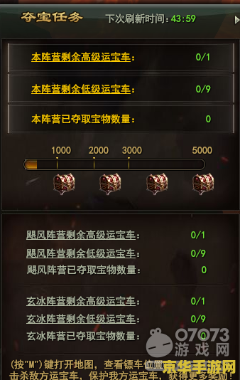 原神流明晶石原矿做什么任务获得 原神流明晶石原矿获取任务详解