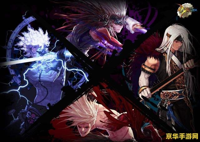 dnf 鬼泣 DNF鬼泣：幽冥之王的觉醒