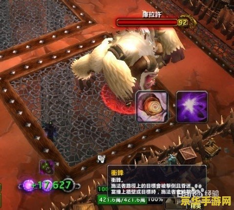 wow搏击俱乐部攻略 魔兽世界：搏击俱乐部深度攻略