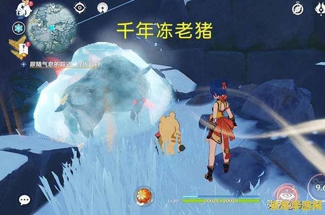 原神中冷鲜肉在哪个地方 原神中冷鲜肉的获取地点