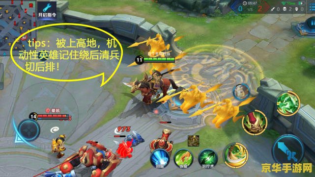 王者荣耀区怎么没了 王者荣耀区怎么没了？解析与应对方法