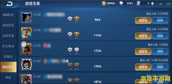 qq游戏安装王者荣耀一直失败怎么回事 QQ游戏安装王者荣耀失败原因及解决方案 qq游戏安装王者荣耀一直失败怎么回事 QQ游戏安装王者荣耀失败原因及解决方案