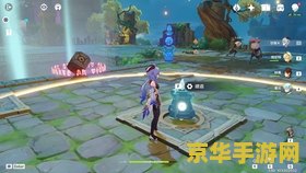 原神离月钓鱼 原神：探索离月，尽享钓鱼之乐
