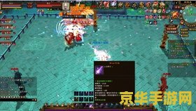 天龙八部sf 天龙八部SF：探索武侠世界的无限可能