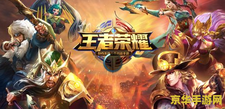 王者荣耀一些怪异的名字怎么弄 王者荣耀中如何创造怪异名字：独特与创意的命名艺术