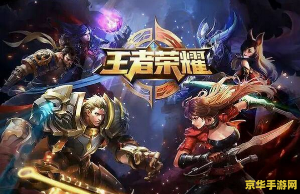 王者荣耀一些怪异的名字怎么弄 王者荣耀中如何创造怪异名字：独特与创意的命名艺术