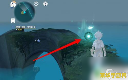 原神无人岛的秘密可以多人打嘛 原神无人岛秘密：多人探索的可行性分析