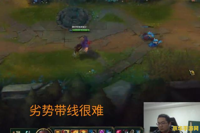 英雄联盟前期打野强势英雄 英雄联盟前期打野强势英雄分析