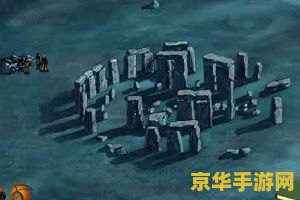米勒山庄疑案攻略 米勒山庄疑案：解开古老庄园的秘密