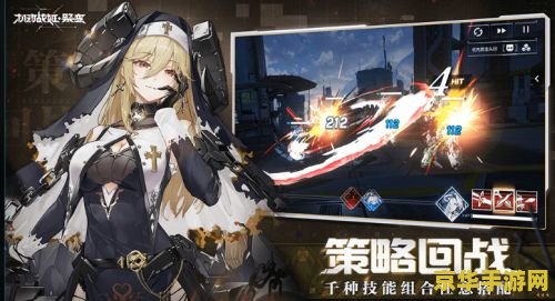 机动战姬聚变 机动战姬：聚变纪元游戏深度解析